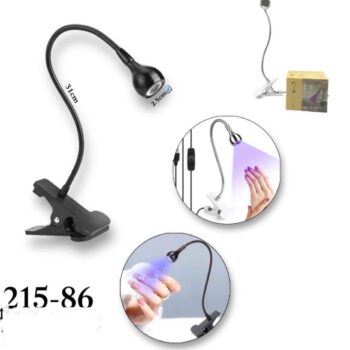 LÁMPARA CUELLO DE GANZO